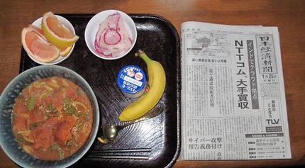今朝のKUMAの食事(2012...