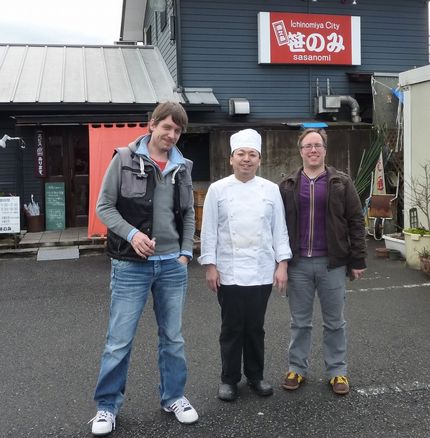 ドイツからの客人