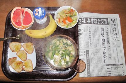 今朝のKUMAの食事(2012...