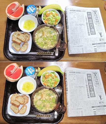 今朝のKUMAの食事(2012...