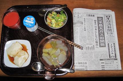 今朝のKUMAの食事(2012...