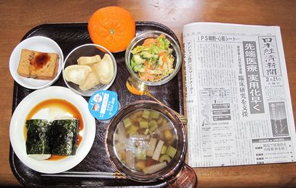 今朝のKUMAの食事(2012...