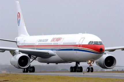 中国近況レポートその２