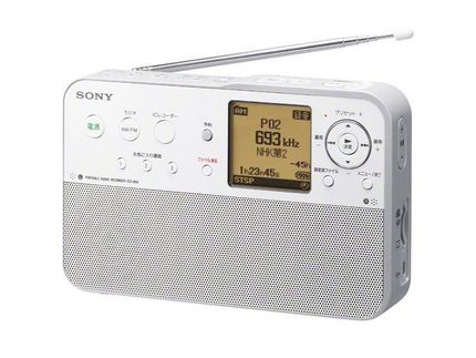 新しいオモチャです