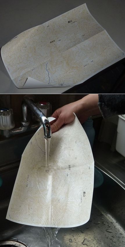 耐水紙で地形図を印刷してみた！