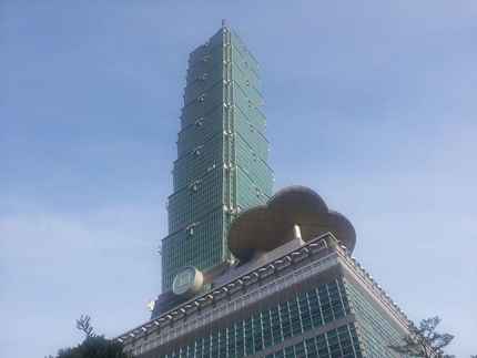 台北101