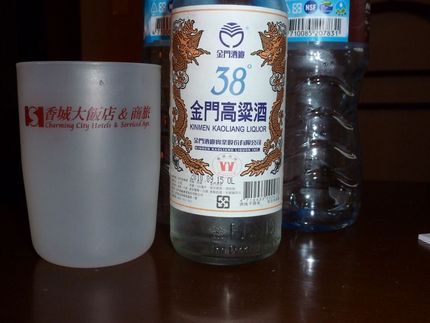 台湾の強いお酒（金門白酒）