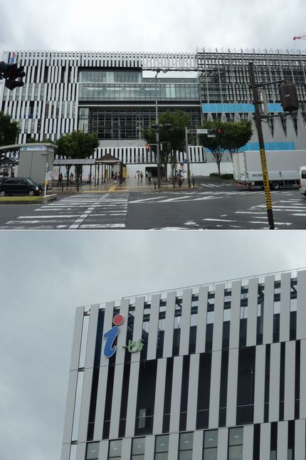 秋には完成予定