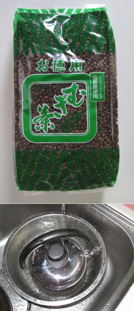 一手間かけると美味しさが・・・...