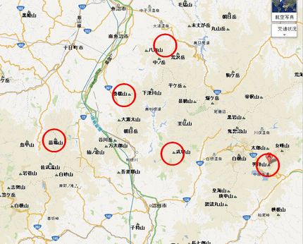 夏期休暇で目指すなら