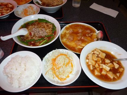 これで650円のランチ