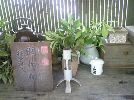 「神無月の頃」吉田兼好