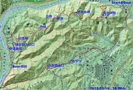 鳩吹山トレッキング(2012....