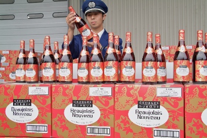 「解禁」とは法律で禁止された事...