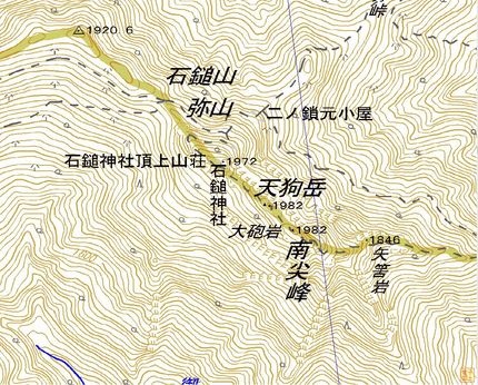 石鎚山