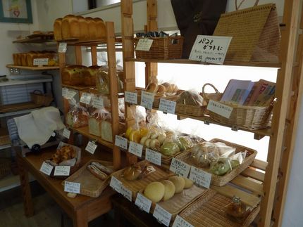 我が街の美味しいパン屋さん