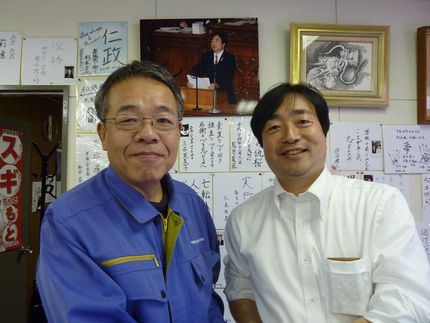 12月17日午前、選挙事務所で