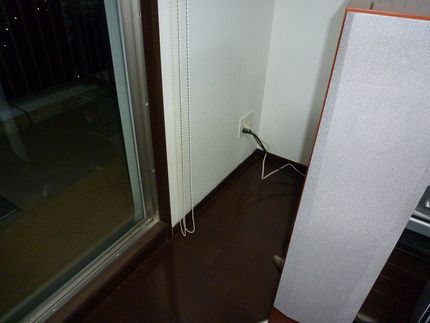 家のメンテナンス