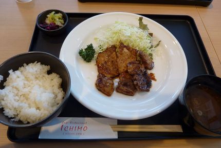 仕事始めでのお昼ごはん