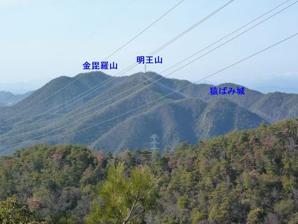 明王山は良いランドマーク