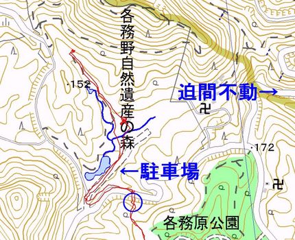 八木山へのエントリー方法