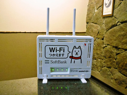 FREE WiFiの導入は慎重...