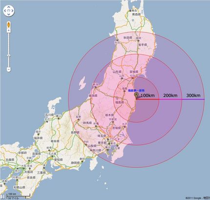 明日で二年、福島県民の方々へ