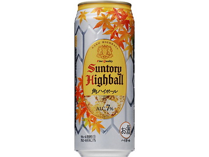 おさけを飲み過ぎない工夫