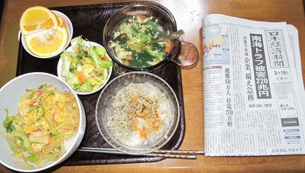 今朝のKUMAの食事(2013...