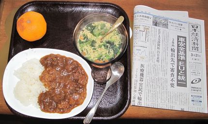 今朝のKUMAの食事(2013...