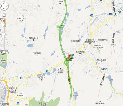 これから仕事に出かけます・・・...