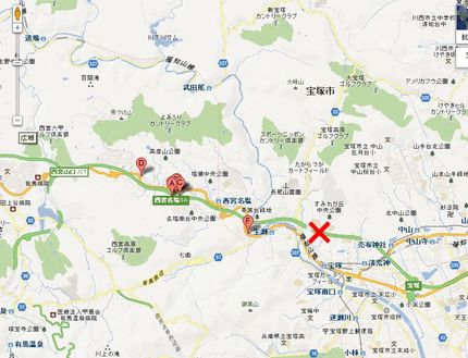 無事帰社しました