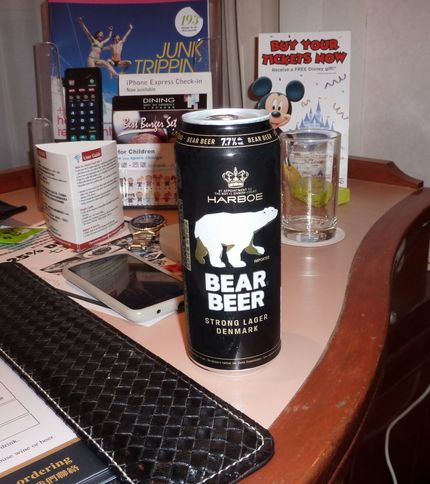香港で見つけた熊ビール
