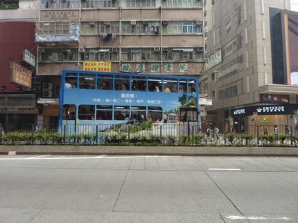 香港の路面電車
