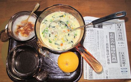 今朝のKUMAの食事(2013...
