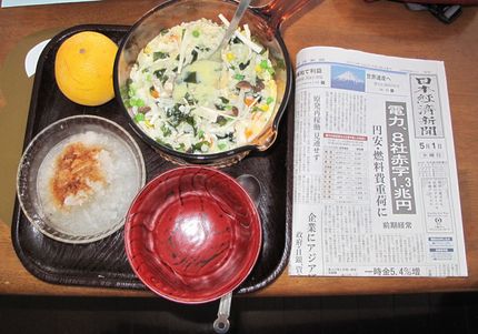 今朝のKUMAの食事(2013...