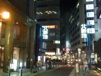 今日は岡山に終日出張