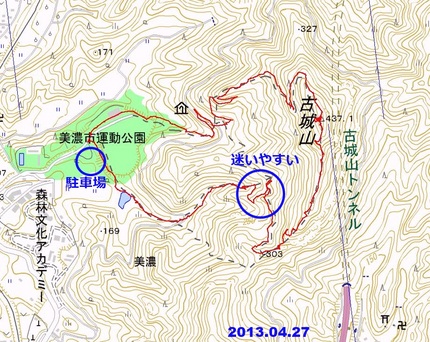 GWも山行き三昧