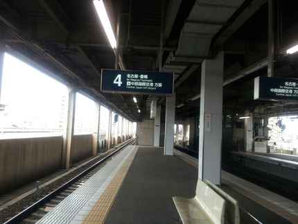 これから 台北に向かいます