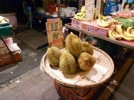 ドリアン　空運（空輸）だそうで...