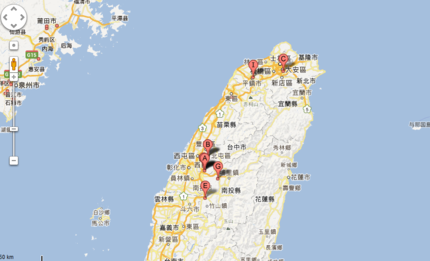 台湾の地震の情報