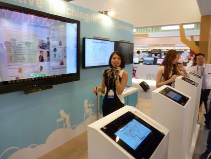 Computex2013のキレ...