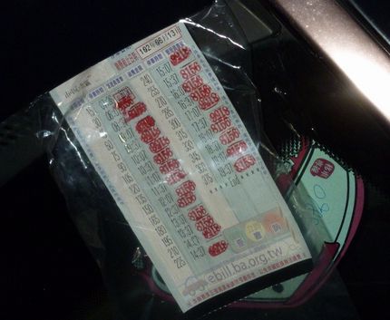長時間停めるとこうなります。