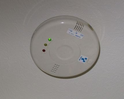 これがガス検知器