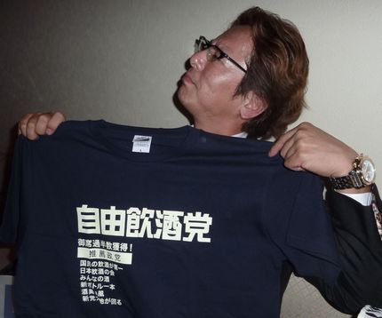 遊びゴコロはとても大事です・・...