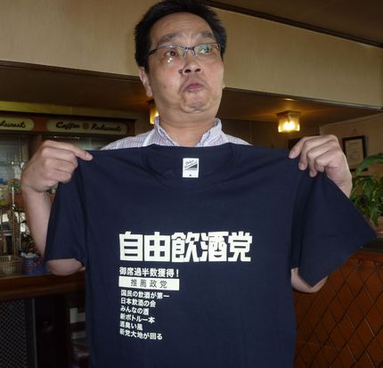 一宮でもTシャツを紹介