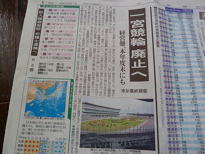 反対するなら理由を示せ