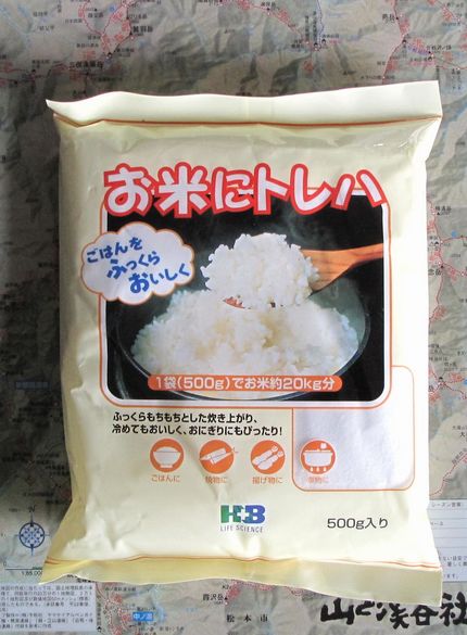 美味しいご飯を炊く
