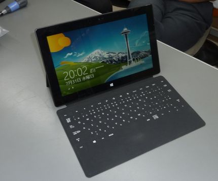 WindowsRTを使ってみた