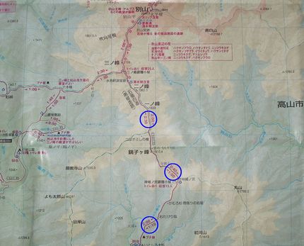 登山計画